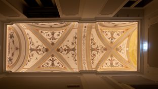 Maalot Roma Hotel