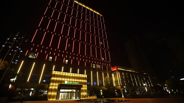 Holiday Inn Kunshan Exterior