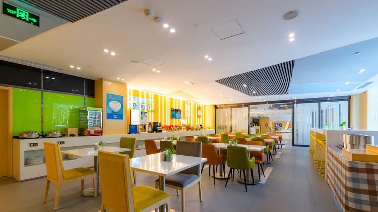 Holiday Inn Express Shijiazhuang Restaurant