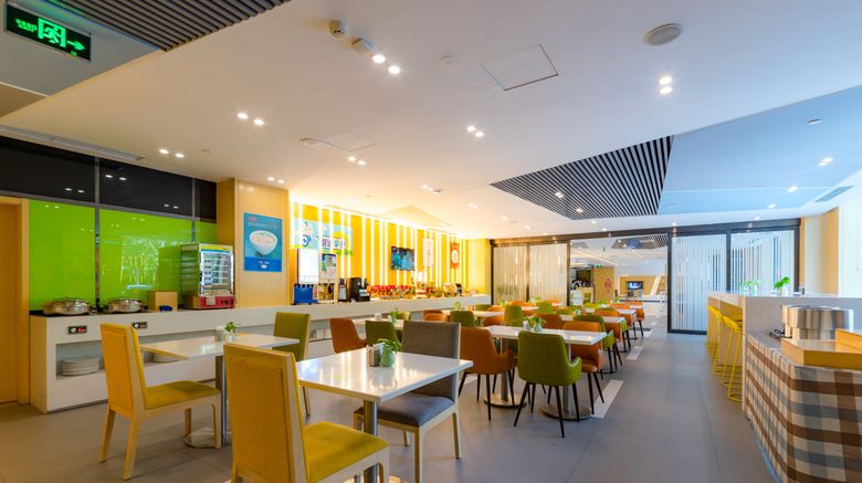 <b>Holiday Inn Express Shijiazhuang Restaurant</b>. Images powered by <a href="https://www.leonardoworldwide.com/" title="Leonardo Worldwide" target="_blank">Leonardo</a>.