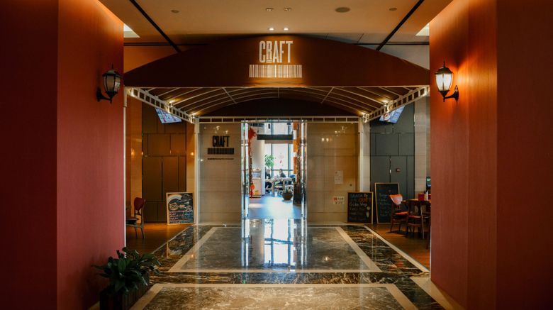 <b>Crowne Plaza Beijing Lido Hotel Restaurant</b>. Images powered by <a href="https://www.leonardoworldwide.com/" title="Leonardo Worldwide" target="_blank">Leonardo</a>.