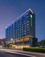 Holiday Inn Express Shenzhen Longhua