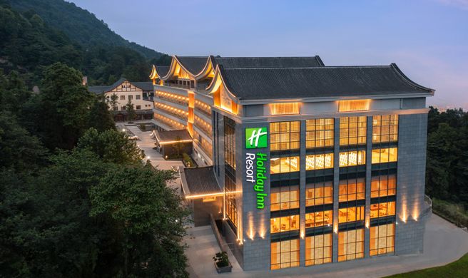 Holiday Inn Resort Mengding Mountain Exterior