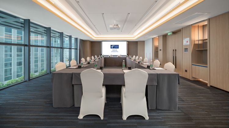 Holiday Inn Express Rongcheng S&T Park Meeting