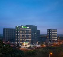 Holiday Inn Express Rongcheng S&T Park Exterior