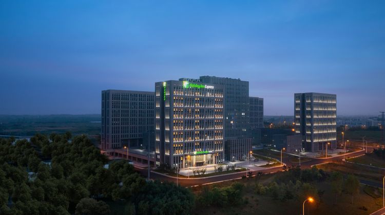 Holiday Inn Express Rongcheng S&T Park Exterior