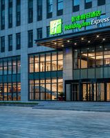Holiday Inn Express Rongcheng S&T Park
