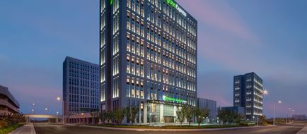 Holiday Inn Express Rongcheng S&T Park Exterior