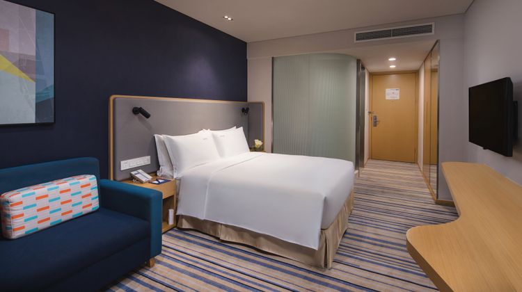 Holiday Inn Express Taihu New City Room