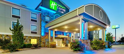 Holiday Inn Express Hotel & Suites Exterior