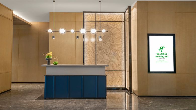 <b>Holiday Inn Qinhuangdao Haigang Lobby</b>. Images powered by <a href="https://www.leonardoworldwide.com/" title="Leonardo Worldwide" target="_blank">Leonardo</a>.