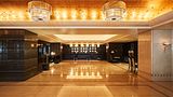 InterContinental Tokyo Bay Lobby