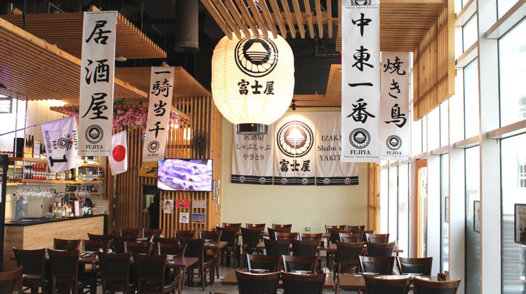Millennium Airport Hotel Dubai Restaurant