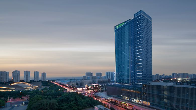 Holiday Inn Qinhuangdao Haigang Exterior. Images powered by <a href="https://www.leonardoworldwide.com" target="_blank" rel="noopener">Leonardo</a>.