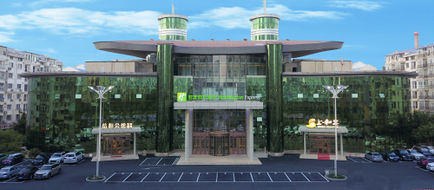 Holiday Inn Express Exhibition Center Exterior