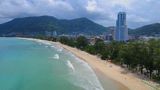 Holiday Inn Resort Phuket Beach