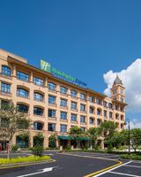Holiday Inn Express Guangzhou Panyu
