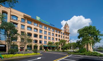 Holiday Inn Express Guangzhou Panyu