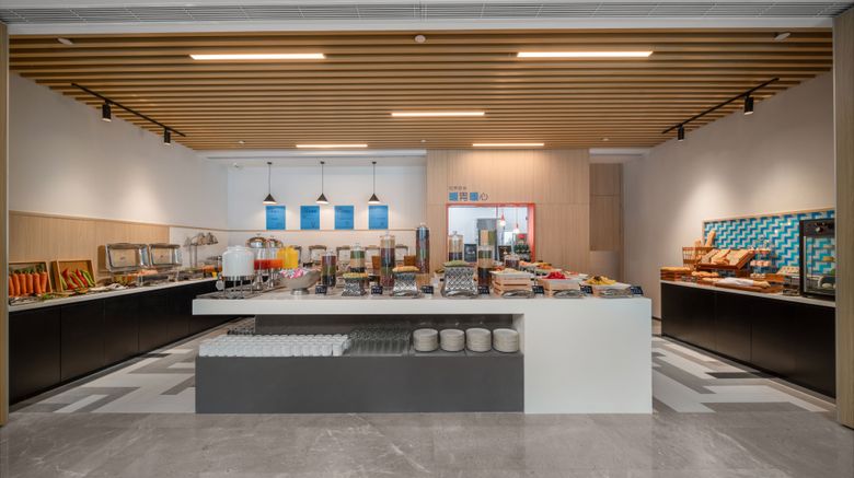 <b>Holiday Inn Express Rongcheng S&T Park Restaurant</b>. Images powered by <a href="https://www.leonardoworldwide.com/" title="Leonardo Worldwide" target="_blank">Leonardo</a>.