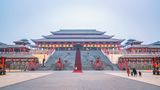 <b>Holiday Inn Express Dongyang Hengdian Other</b>. Images powered by <a href="https://www.leonardoworldwide.com/" title="Leonardo Worldwide" target="_blank">Leonardo</a>.