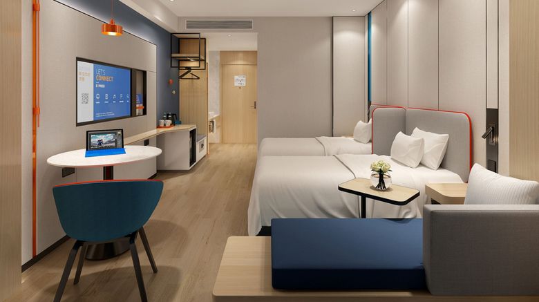 <b>Holiday Inn Express Yizhuang Center Room</b>. Images powered by <a href="https://www.leonardoworldwide.com/" title="Leonardo Worldwide" target="_blank">Leonardo</a>.