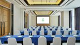 <b>Holiday Inn Guangzhou South Lake Meeting</b>. Virtual Tours powered by <a href="https://www.leonardoworldwide.com/" title="Leonardo Worldwide" target="_blank">Leonardo</a>.