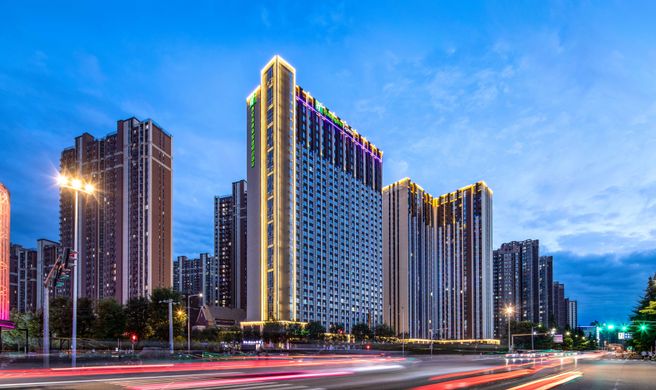 Holiday Inn Express Xian High-tech South Exterior