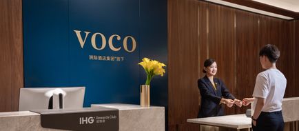 voco Nanjing Oriental Pearl Exterior
