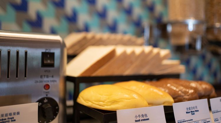 Holiday Inn Express Guangzhou Panyu Restaurant