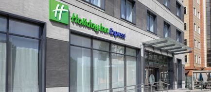 Holiday Inn Express Almaty Exterior