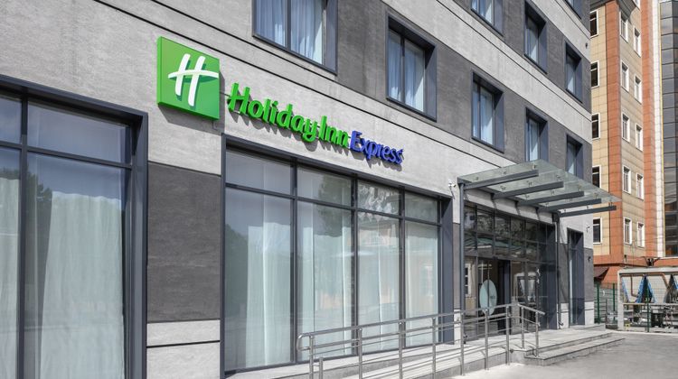 Holiday Inn Express Almaty Exterior