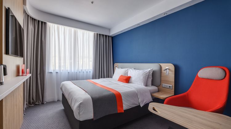 Holiday Inn Express Almaty Room