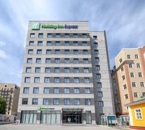 Holiday Inn Express Almaty Exterior