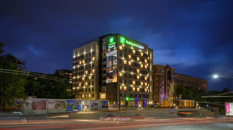 Holiday Inn Express Almaty Exterior
