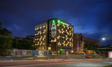 Holiday Inn Express Almaty