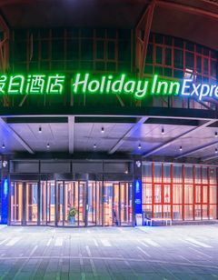 Holiday Inn Express Dengfeng Songshan