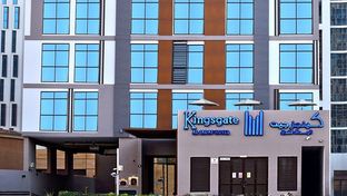 Kingsgate Hotel Al Jaddaf
