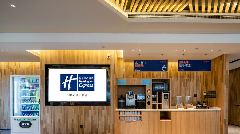 <b>Holiday Inn Express High-Tech Zone North Room</b>. Images powered by <a href="https://www.leonardoworldwide.com/" title="Leonardo Worldwide" target="_blank">Leonardo</a>.