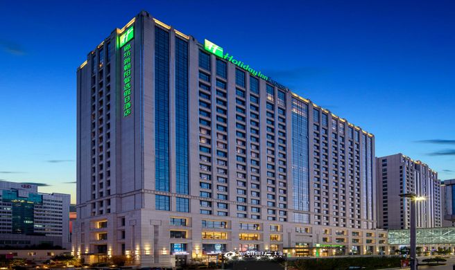 Holiday Inn/Suites Langfang New Chaoyang Exterior