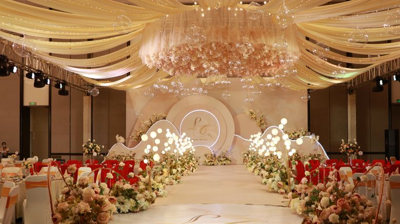 <b>Crowne Plaza Shenzhen Nanshan Ballroom</b>. Images powered by <a href="https://www.leonardoworldwide.com/" title="Leonardo Worldwide" target="_blank">Leonardo</a>.