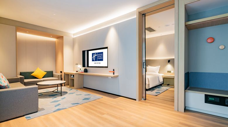<b>Holiday Inn Express High-Tech Zone North Suite</b>. Images powered by <a href="https://www.leonardoworldwide.com/" title="Leonardo Worldwide" target="_blank">Leonardo</a>.