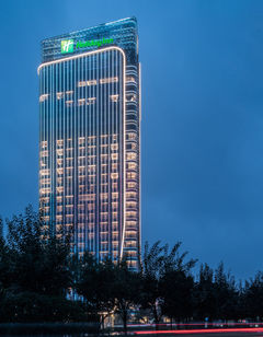 Holiday Inn Xi'an Chanba