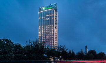 Holiday Inn Xi'an Chanba
