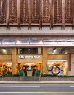 Crowne Plaza Shanghai Nanjing Road