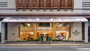 Crowne Plaza Shanghai Nanjing Road