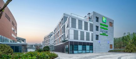 Holiday Inn Express Nanjing Happy Valley Exterior
