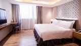 <b>Holiday Inn Macau Room</b>. Images powered by <a href="https://www.leonardoworldwide.com/" title="Leonardo Worldwide" target="_blank">Leonardo</a>.