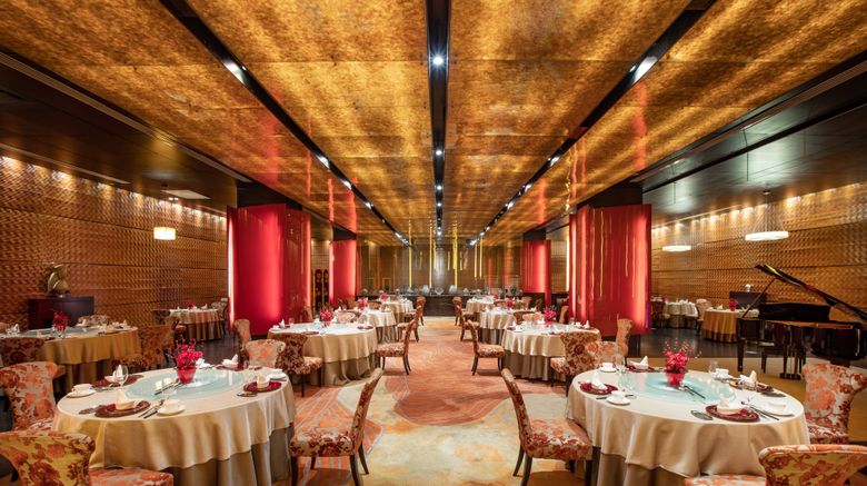<b>InterContinental Beijing Beichen Restaurant</b>. Images powered by <a href="https://www.leonardoworldwide.com/" title="Leonardo Worldwide" target="_blank">Leonardo</a>.