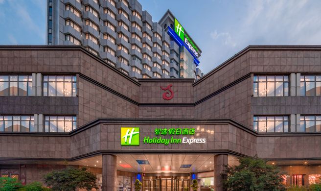 Holiday Inn Express Nanchang Bayi Square Exterior