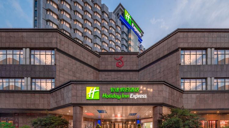 Holiday Inn Express Nanchang Bayi Square Exterior